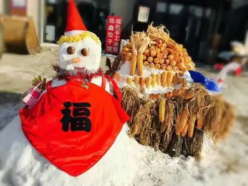 2018年1月26号7天哈尔滨亚布力秃顶子穿越雪乡长白山雾凇岛7日深度游2480元
