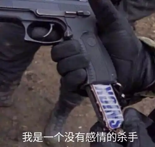 灵笼incarration世界设定分析