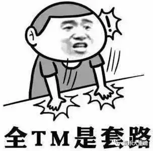 婆婆治不了,公公气得摔碎茶杯,这个一夜变身豪门少奶奶的野丫头最后居然成了