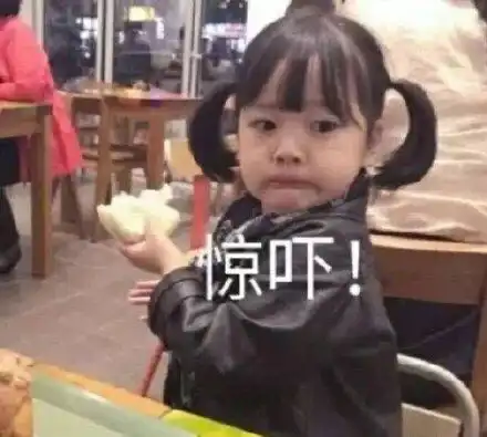搞笑表情包图片没聋,没瞎,有手,有空,只是不想理你