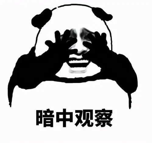 剑网三pve难度下调,金团挣钱更容易还是更难了西山居终下手了
