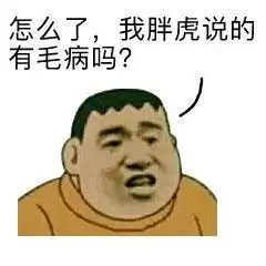 台铁因普悠玛事故向日求偿遭拒台网友谁会帮忙