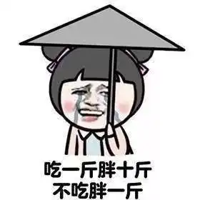 近0气温大跳水寿光下周一秒入冬