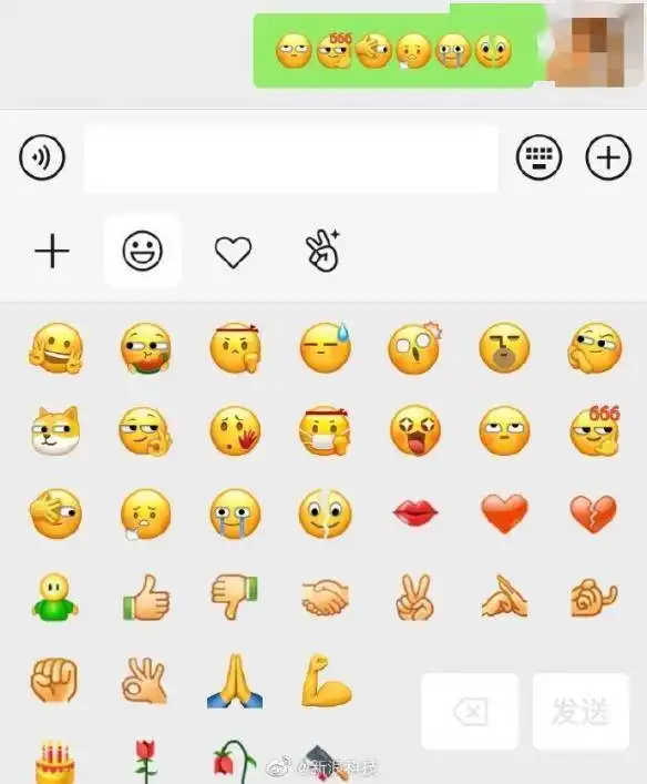 微信将上线一批新表情包翻白眼666我裂开了啊