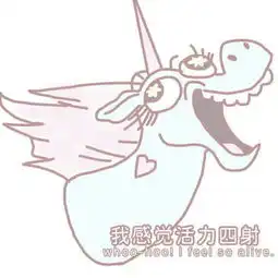 敲可爱表情包2.我的他回来啦我卡通动漫头像我要个性网