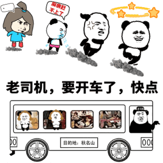 玩具公司连年亏损,不懂这些也是活该
