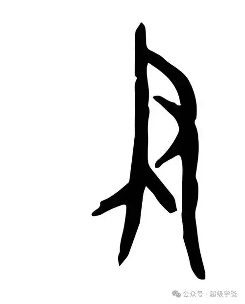 拒绝屎堆代码助力中国科技反超的神秘力量,就藏在你我身边