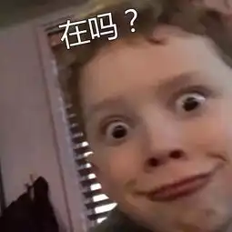 男朋友嫌我穿衣太暴露了,居然骂我直男癌真的恶心至极