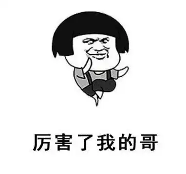 这个诀窍,只有健身圈老司机才懂