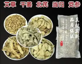 泡脚一周瘦8斤张嘉倪的瘦身法,让美容大王大s都超惊讶