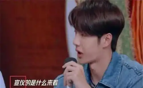 肖战夸她漂亮,王一博这样叫她,李现和她说悄悄话,男神收割机