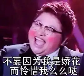 今天苏州入伏啦掰着指头算,刚扛过暴雨的苏州人还得再熬39天