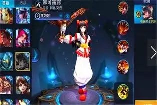 王者荣耀刺客英雄娜可露露,英雄刷野很快,后期连招技巧介绍