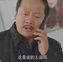 你不该对纹身的女孩有偏见