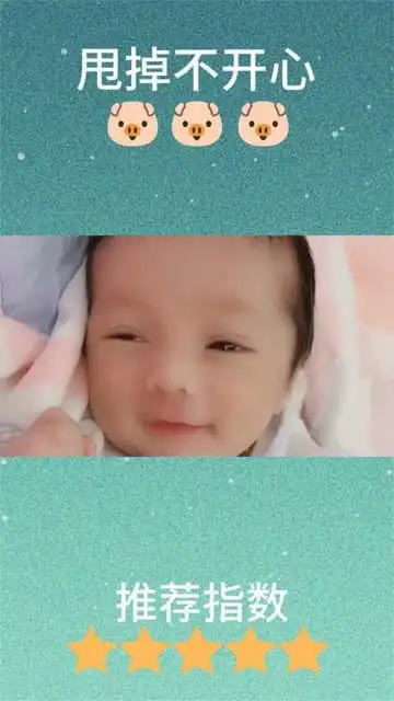臭小子欠揍,一听妈妈说自己是美女,这表情是多嫌弃你妈