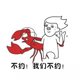 全国都爱吃的超级爆红虾这是最有前途的品种,1600万亩养殖王国诞生