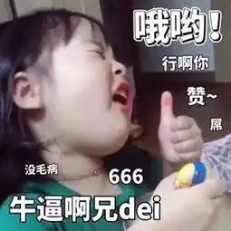 2019最火的自走棋正版手游上线测试在taptap评分仅有6.4