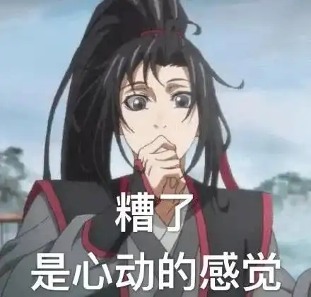 他和彭于晏只差一个转身的距离