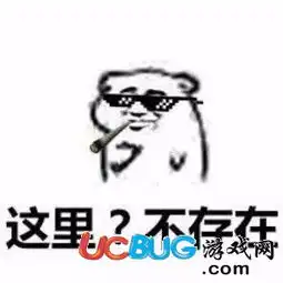 网络热词这里痛,懂是什么意思这里痛系列表情包大全