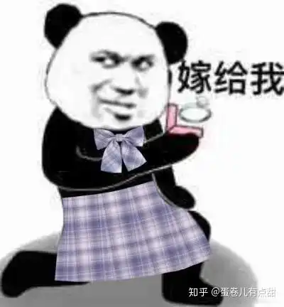 有没有jk的表情包,拜托啦