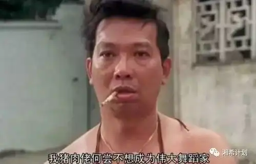 影视大咖助阵湘希计划,快来pick你家的爱豆