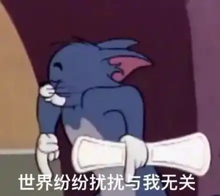 双十一别急着付款这4种商品,白费钱
