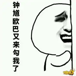 钟馗钩子又有新玩法不用大乔也能把敌人钩出好远