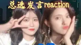 珂我康我自己,捂脸修炼表情管理