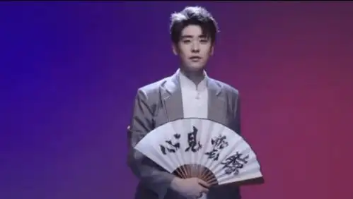 张云雷首场个人演唱会先导片公开拨开云雾,听云见心
