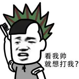 轻松一笑教会男友了解女人的小心思之后,我也成了他前女友