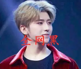 蔡徐坤从流量小生,变成如今全网黑粉,到底经历了什么