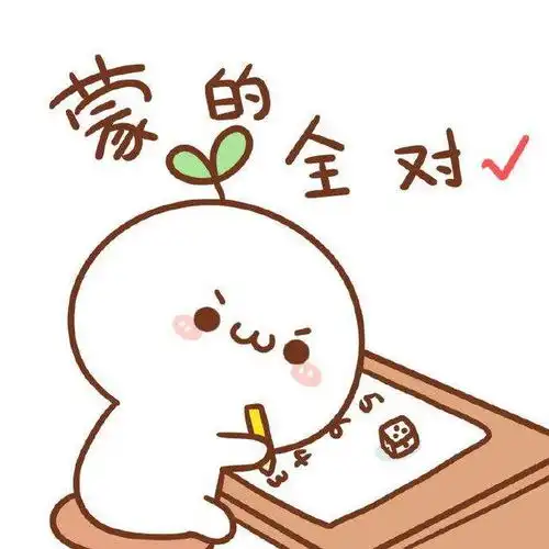临近高考,为什么我这么努力还那么焦虑