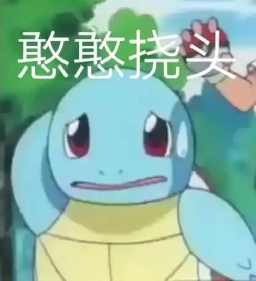 最全供厦食品评定申请指南,等你来get