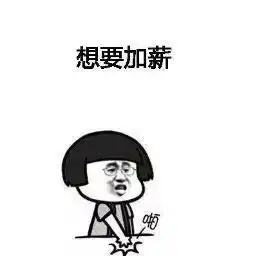 一月份财运爆发的上升星座