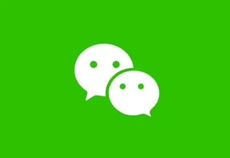 微信新表情上线新表情在pc版微信上暂时不显示