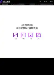 怎么缩小微信表情包