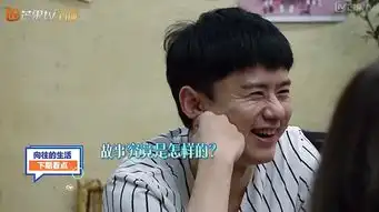张杰曝恋爱往事谢娜主动追他,他第一反应是拒绝何炅表情亮了