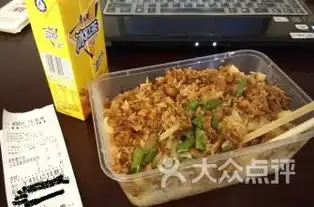 庆满塑料五金制品公司附近有什么好吃的