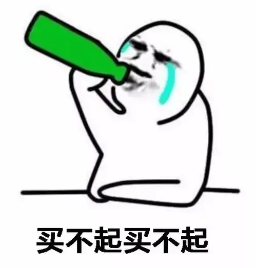 00后vs你,这就是差距哈哈哈哈哈哈哈哈哈哈哈哈哈哈哈