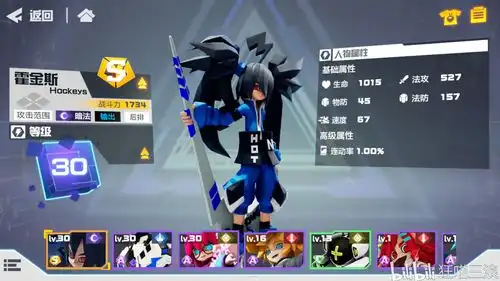 哔哩哔哩专栏