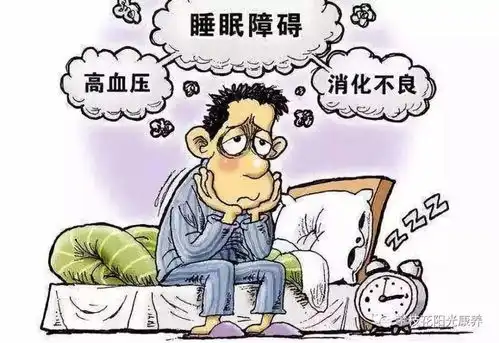 攀枝花人注意了电子健康档案将全部免费向居民开放