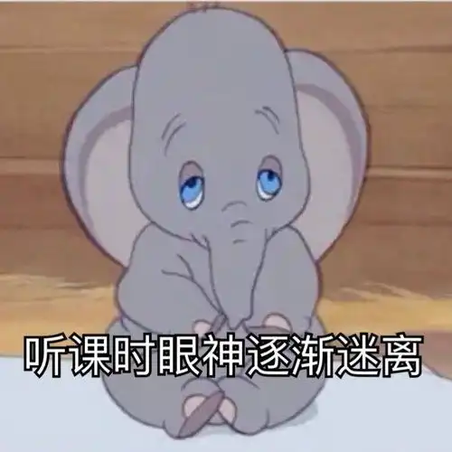 有哪些学生党看完原地痛哭的沙雕文案