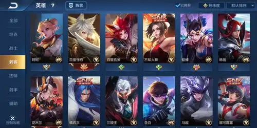 王者荣耀网抑云id也有段位青铜都有个她,王者人均不想说话