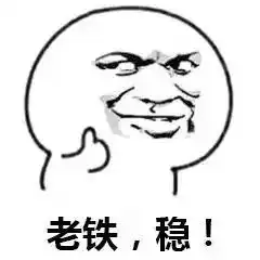flash相互转型映射着相互不行