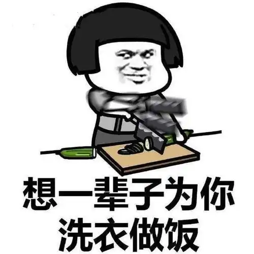 幽默笑话我灵机一动,把她抱了起来