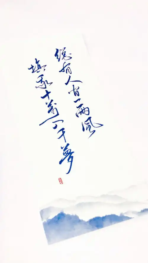 多少天涯未归客,尽借篱落看秋风