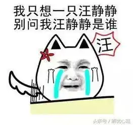 月上柳梢头,还是单身狗人约黄昏后元宵
