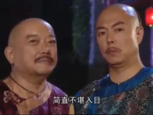 和珅升官最快兼职也最多,但有两个部门乾隆从不让他染指