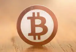 德国承认比特币监管虚拟货币交易打击国际洗钱行为