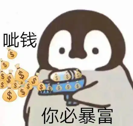 泰国版西游记登上了选美舞台看完2020最令人迷惑的大尺度走秀,网友们都惊了